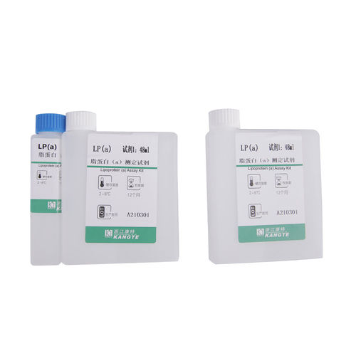 Kit de teste para doenças cardiovasculares - B001 series - Zhejiang Kangte Biotechnology Co., Ltd. - de lipoproteínas / clínico / de soro