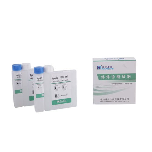 Kit de teste de alipoproteínas - B003 series - Zhejiang Kangte Biotechnology Co., Ltd. - para doenças hepáticas / para doenças renais / para doenças cardiovasculares