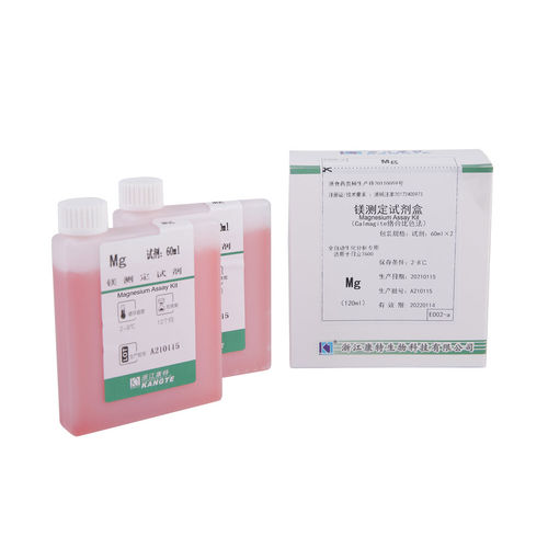 Kit de teste de magnésio - E002 series - Zhejiang Kangte Biotechnology Co., Ltd. - para doenças renais / de diarreia / de doenças da tireoide