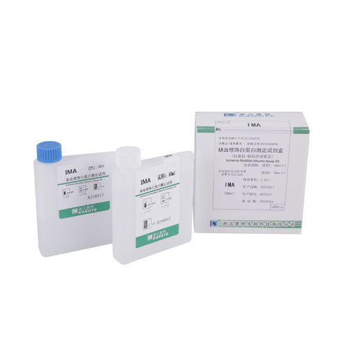 Kit de teste para doenças cardiovasculares - J003 series - Zhejiang Kangte Biotechnology Co., Ltd. - de albumina / clínico / de soro