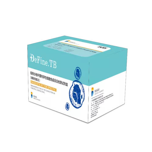Kit de teste de tuberculose - DeFine - Guangzhou Deaou Bio-technology Co., Ltd. - de Mycobacterium tuberculosis / de sangue