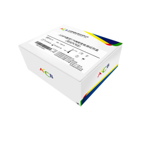 Kit de teste para câncer - Beijing ACCB Biotech Ltd. - para oncologia / para mutações de EGFR / de células
