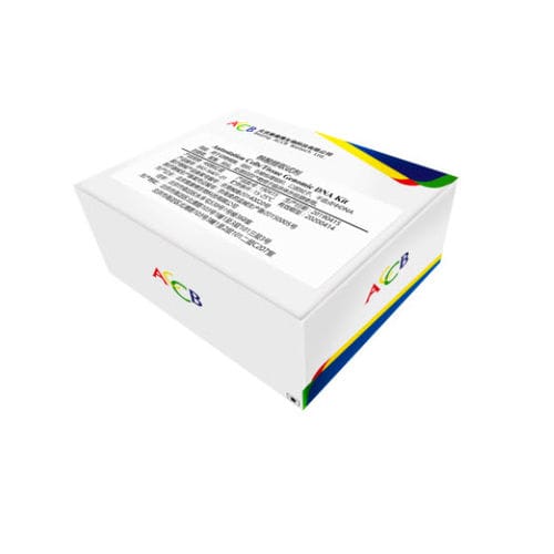 Kit de reagentes DNA polimerase - Beijing ACCB Biotech Ltd. - de plasma / de tecidos