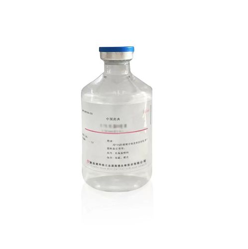Reagente meio reacional - HBPP4114 - Jinan Babio Biotech - para cultura bacteriana / clínico / em pó
