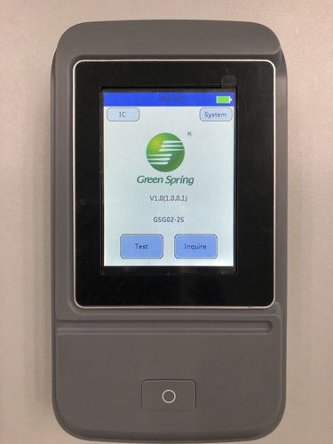 Analisador de imunoensaio automático - Mokosensor-Q100 - Shenzhen Lvshiyuan Biotechnology Co., Ltd - para diagnóstico clínico / de fluorescência / compacto