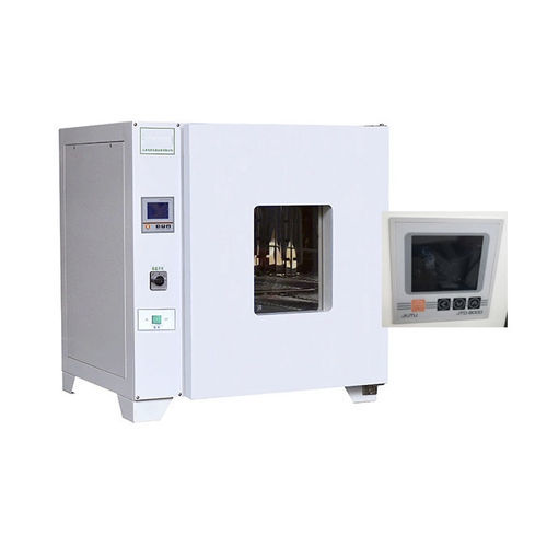 Estufa incubadora bioquímica - LDO/LDO-A - Beijing HiYi Technology Co., Ltd - médico-hospitalar / de bancada / aquecedora