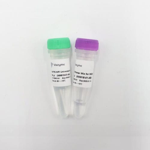 Kit de reagentes DNA polimerase - VAHTS HiFi  - Nanjing Vazyme Medical Technology Co.,Ltd - NGS / para sequenciamento de DNA