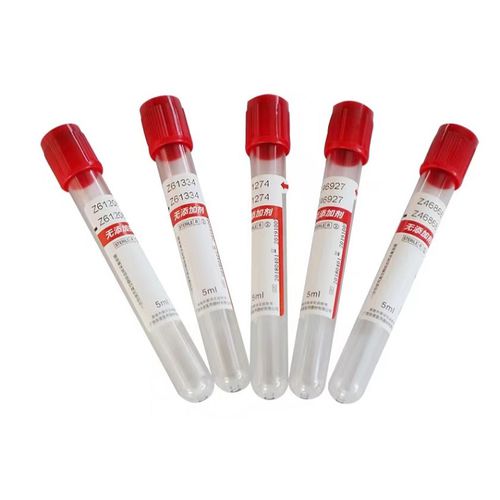 Tubo de ensaio para laboratório - HD375111 - Guangxi Huadu Medical Equipment Co., Ltd. - de soro / em polietileno / para armazenamento de amostras