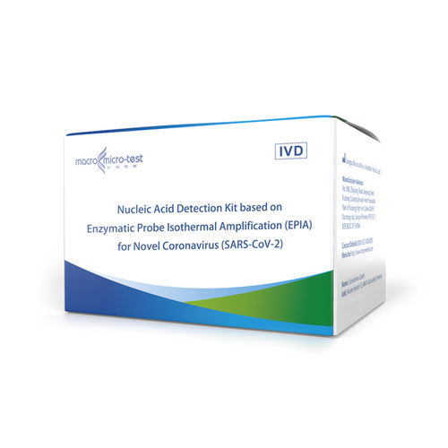 Kit de teste de SARS-COV-2 - HWTS-RT056 - Jiangsu Macro micro-test Medical Technology - para doenças infecciosas / de COVID-19 / de coronavírus