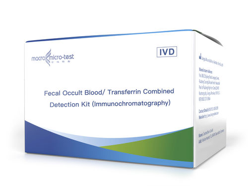 Kit de teste de câncer do cólon - HWTS-OT069B - Jiangsu Macro micro-test Medical Technology - para doenças gastrointestinais / para oncologia / de hemoglobina