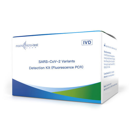 Kit de teste de SARS-COV-2 - HWTS-RT072A - Jiangsu Macro micro-test Medical Technology - para doenças infecciosas / de COVID-19 / nasofaríngeo