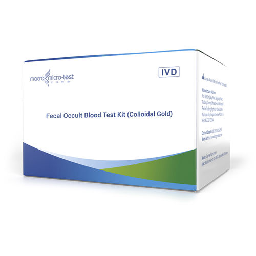 Teste rápido de sangue oculto nas fezes - HWTS-OT141A/B/C - Jiangsu Macro micro-test Medical Technology - de hemoglobina / de fezes