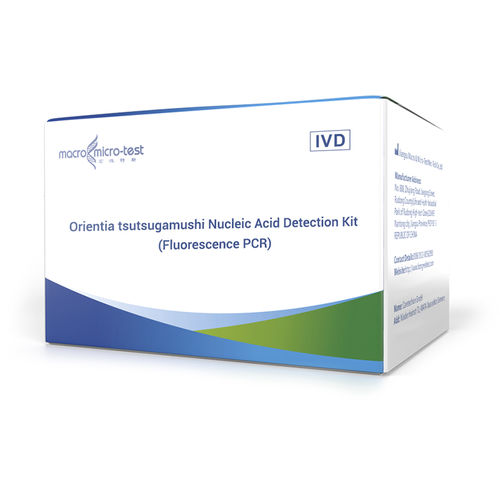 Teste rápido para doenças infecciosas - HWTS-OT002B - Jiangsu Macro micro-test Medical Technology - de soro / para PCR