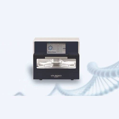 Extrator de ácidos nucleicos para diagnóstico clínico - NFAST32A - Shenzhen unimed-global technology Co.,LTD