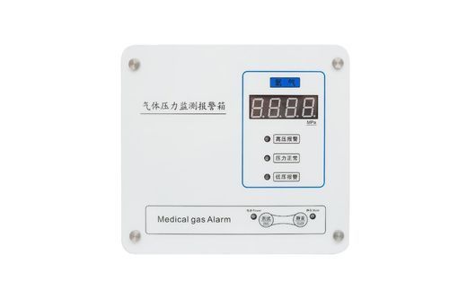 Sistema de alerta para gases médicos - Jiangsu Fuyou Medical - para sistema de distribuição de gases medicinais / para sistema de distribuição de gases medicinais / de parede