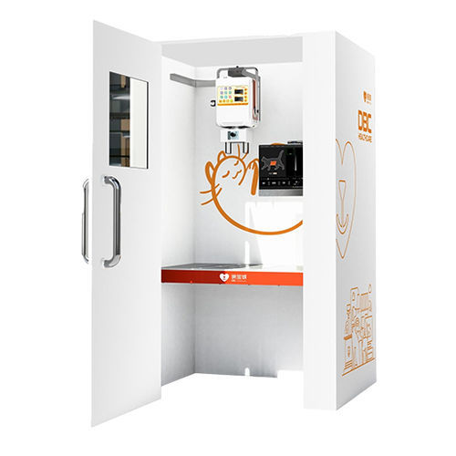 Sistema de radiografia veterinária - Cat DR - Shanghai DBC Medical Imaging Technology - digital / portátil