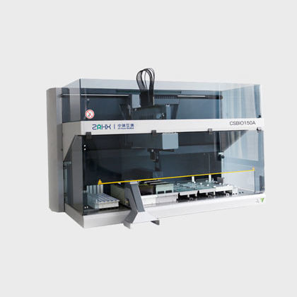 Sistema de preparação de amostras robótico - CSBIO series - Hunan ZR-HuXin Biomed Co., Ltd. - de laboratório / para testes ELISA / de lavagem