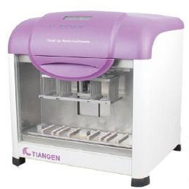 Extrator de DNA para diagnóstico clínico - TGuide S32  - Tiangen Biotech