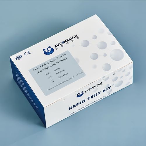 Kit de teste de gripe - XQX033 - Wuhan Xuqinxuan Biotechnology - de antígeno / de Influenza A / de Influenza B