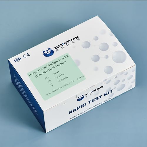 Kit de teste para doenças infecciosas - XQX035 - Wuhan Xuqinxuan Biotechnology - de antígeno / de Helicobacter pylori / de fezes
