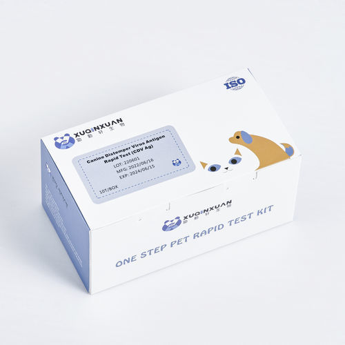 Kit de teste de cinomose - XQX044 - Wuhan Xuqinxuan Biotechnology - para cães / de antígeno / para vírus