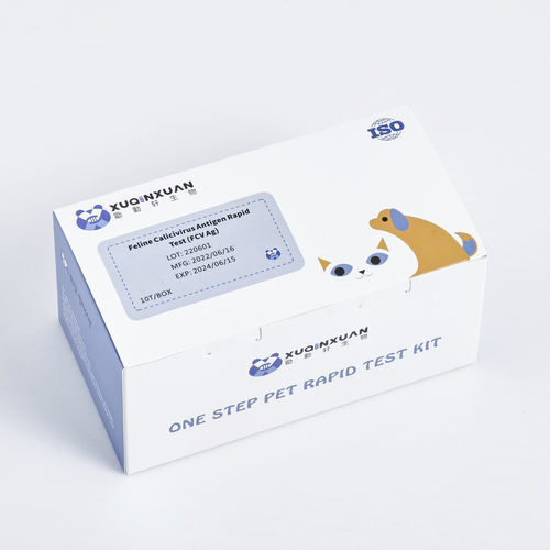 Kit de teste para doenças infecciosas - XQX049 - Wuhan Xuqinxuan Biotechnology - para felinos / de antígeno / nasal