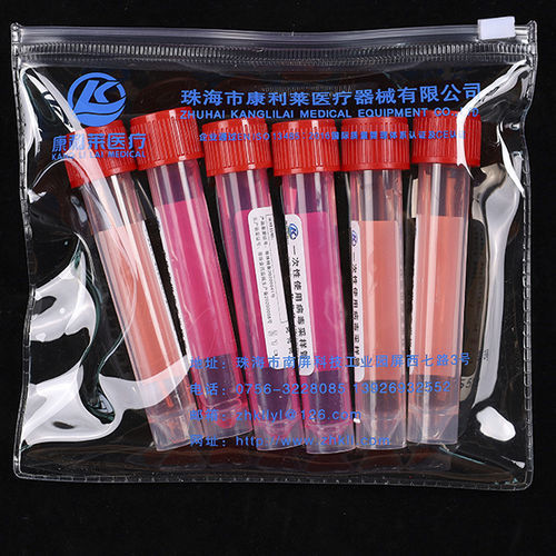 Tubo de coleta para microbiologia - ZHUHAI MEIHUA MEDICAL TECHONOLOGY CO. LTD. - cilíndrico / nasofaríngeo / em polipropileno