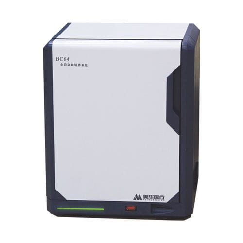 Analisador bioquímico automático - BC64 - ZHUHAI MEIHUA MEDICAL TECHONOLOGY CO. LTD. - de bancada / de sangue