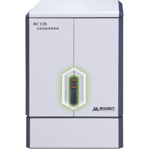 Analisador bioquímico automático - BC128 - ZHUHAI MEIHUA MEDICAL TECHONOLOGY CO. LTD. - de bancada / de sangue