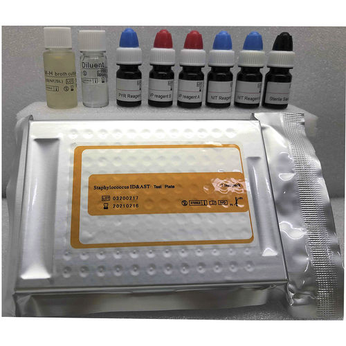 Kit de teste para análise de identificação - MA120-SL - ZHUHAI MEIHUA MEDICAL TECHONOLOGY CO. LTD. - de AST / de bactérias / de fungos