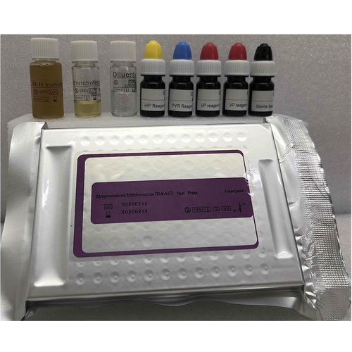 Kit de teste para análise de identificação - MA120-SE - ZHUHAI MEIHUA MEDICAL TECHONOLOGY CO. LTD. - de AST / de bactérias / de fungos