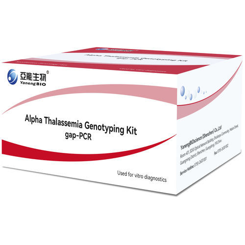 Kit de teste da talassemia - αTHA-gapPCR - Yaneng Bioscience (Shenzhen) Co., Ltd. - para genotipagem / de genes / para DNA