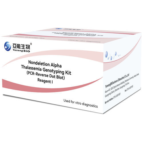 Kit de teste da talassemia - dαTHA-RDB - Yaneng Bioscience (Shenzhen) Co., Ltd. - para genotipagem / genômico de sangue total / de sangue total