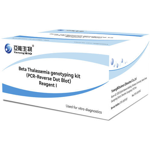 Kit de teste da talassemia - βTHA-RDB - Yaneng Bioscience (Shenzhen) Co., Ltd. - genômico de sangue total / de sangue total / para PCR