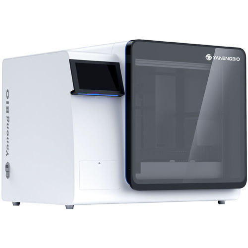 Extrator de ácidos nucleicos para diagnóstico clínico - YN-AHR3210 - Yaneng Bioscience (Shenzhen) Co., Ltd.