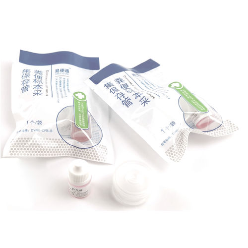 Recipiente para amostras de armazenamento - Biowin Pharmaceutical - de fezes / de fezes