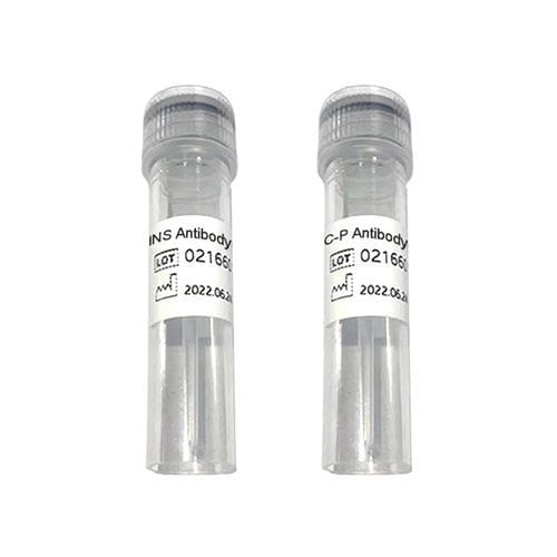 Reagente antígeno - INS - Chengdu Vacure Biotechnology Co., Ltd - anticorpos / de diagnóstico / cardíaco