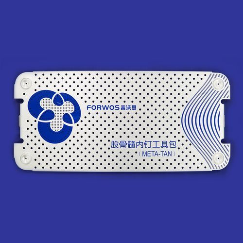 Kit de instrumentos para fratura do fémur - META-TAN - Chongqing FWS Medical Device - personalizável