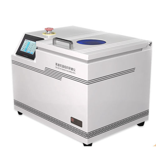 Homogeneizador tridimensional - KZ-5F-3D - Servicebio - 3D / de bancada / integrado