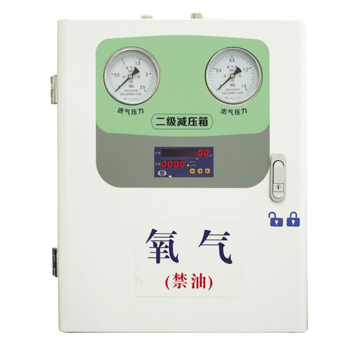 Regulador de pressão para gases medicinais - QJ-WYX-400 - Weclearmed - médico-hospitalar / de dois estágios