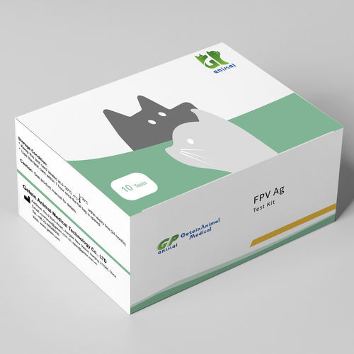 Kit de teste para doenças infecciosas - Getein Animal Medical Technology - veterinário / para felinos / de antígeno