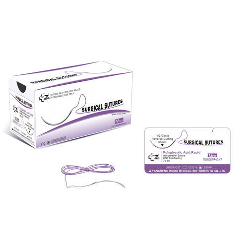 Fio de sutura absorvível - 151207 - Jiangsu Huida Medical Instruments - para cirurgia geral / 11-0 / 10-0