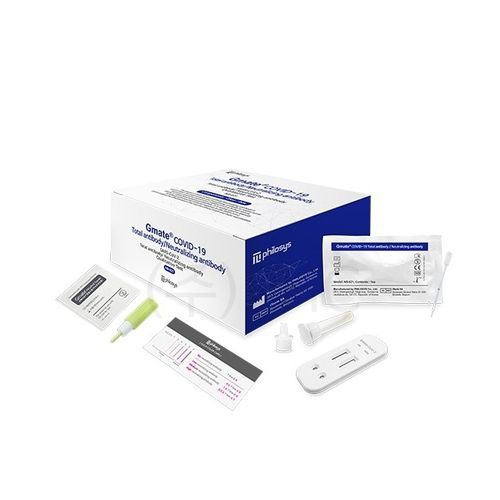 Teste rápido de COVID-19 - Gmate® - PHC Co.,Ltd - de anticorpos neutralizantes / de soro / de plasma