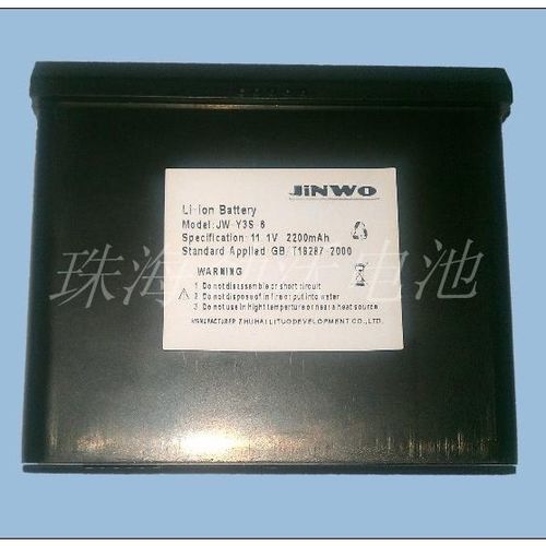 Bateria para dispositivo médico - Cylinderical JW-Y3S-2.2  - JINWO TECHNOLOGY - de lítio