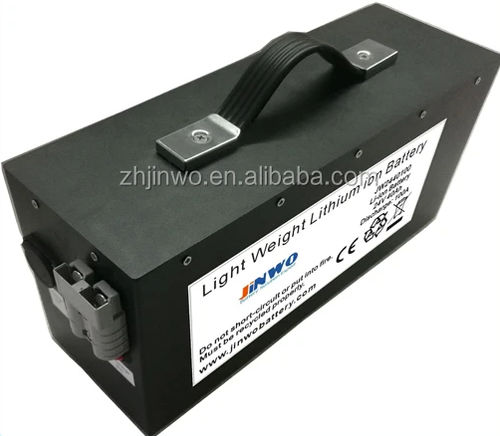 Bateria para triciclo trike - JW2450100 - JINWO TECHNOLOGY - de lítio