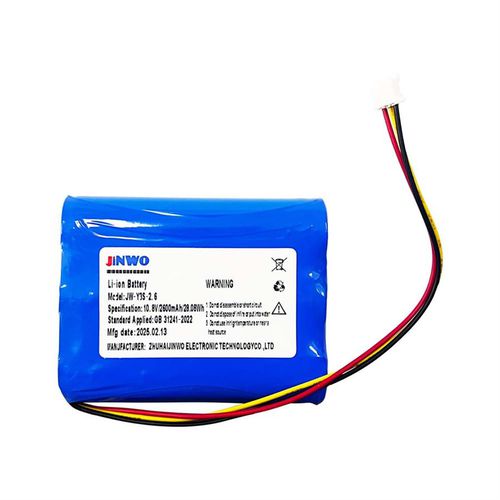 Bateria para bomba de infusão - JW-Y3S-2.6 - JINWO TECHNOLOGY - de lítio / compacta / inteligente