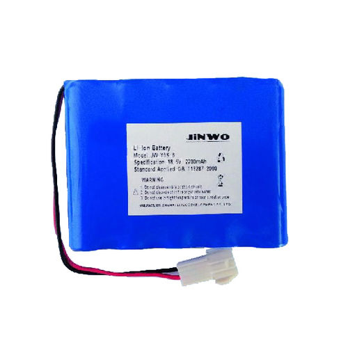 Bateria para máquina de ultra-sons - JW-Y5S-6 - JINWO TECHNOLOGY - de lítio / compacta