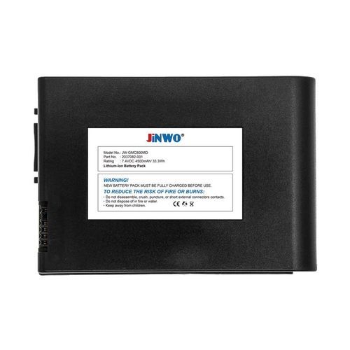 Bateria para eletrocardiógrafo - JW-GMC800MD - JINWO TECHNOLOGY - de lítio / inteligente
