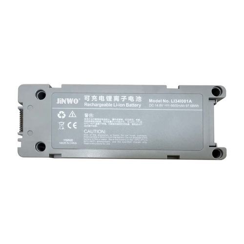 Bateria para desfibrilador - LI34I001A  - JINWO TECHNOLOGY - para o setor médico / de lítio / inteligente