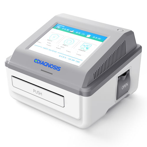 Analisador de imunoensaio semiautomático - QMT8000 - EasyDiagnosis - para diagnóstico clínico / de imunocromatografia / de urina